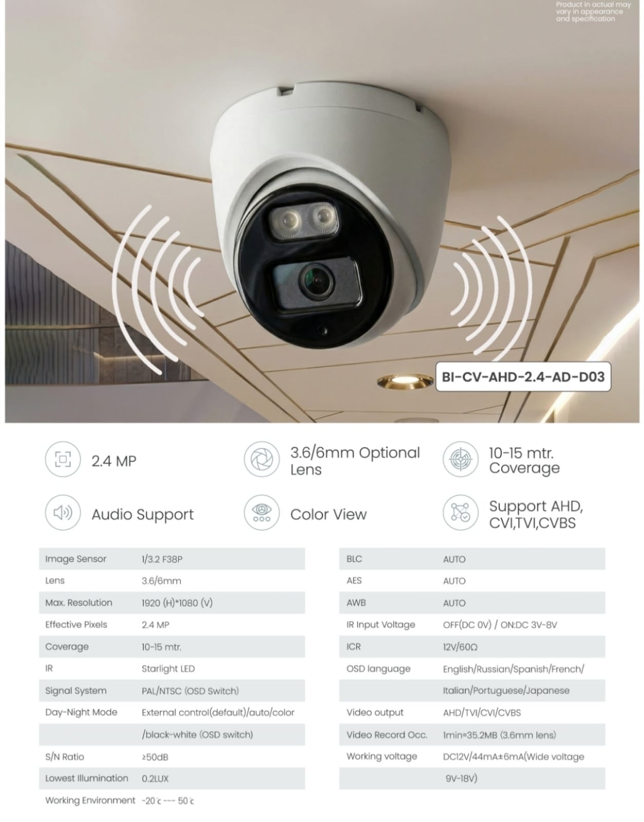 A+ Products 2.4MP HD ColorVu Premium Dome Camera 3.6mm With Audio (AD-D03) view 2